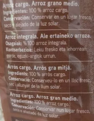Lista de ingredientes del producto Arroz integral Eroski 1 kg