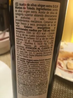 Lista de ingredientes del producto Huile olive vierge Dia 