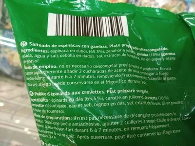 Lista de ingredientes del producto Salteado de espinacas y gambas Dia 450 g