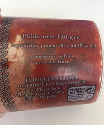 List of product ingredients Harissa 150g  