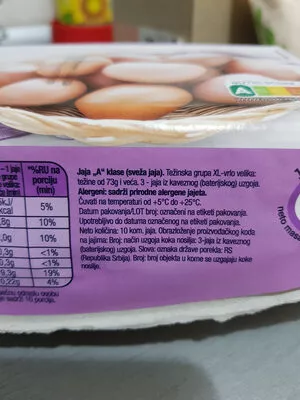 List of product ingredients Fresh eggs - 'A' class Premia 730 gr