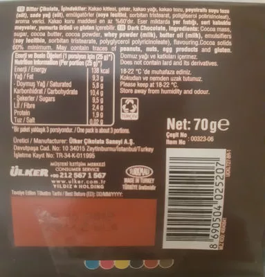 List of product ingredients Bitter Çikolata ülker 70g