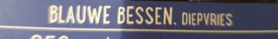 List of product ingredients Blauwe Bessen Albert Heijn 