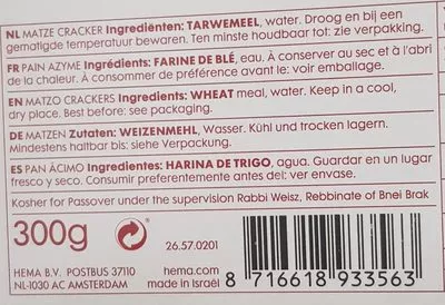 Lista de ingredientes del producto Matzos pain azyme Hema 