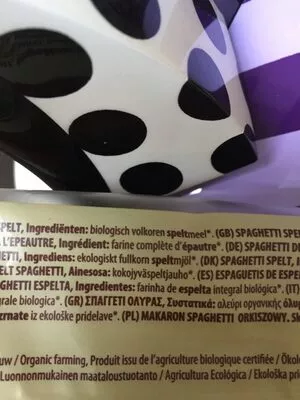 Lista de ingredientes del producto Mix de haricots La Bio Idea 