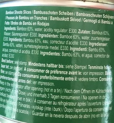 Liste des ingrédients du produit Pousses de bambou  