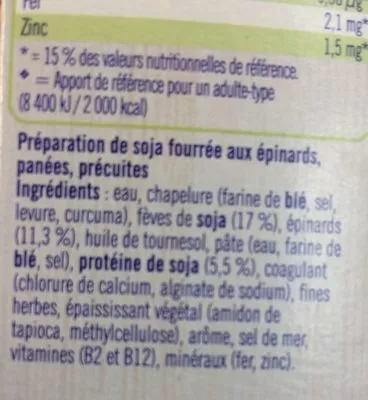 Lista de ingredientes del producto Chaussons aux épinards Sofine 