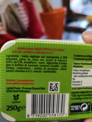 Lista de ingredientes del producto Planta fin  250 g