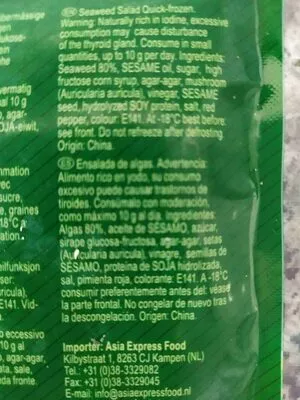 Liste des ingrédients du produit Seaweed salad Asian Choice 