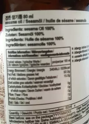 List of product ingredients Huile de sésame  