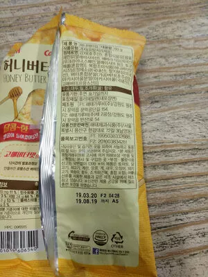 Liste des ingrédients du produit Honey butter chip  100 g