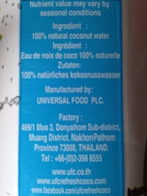List of product ingredients UFC Refresh Coconut Water Coconut collective 