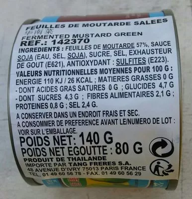 List of product ingredients Feuilles de moutarde salées Pigeon Brand 
