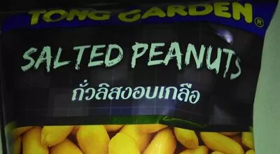 List of product ingredients salted peanuts Tong Garden, ทองการ์เด้น 42 g