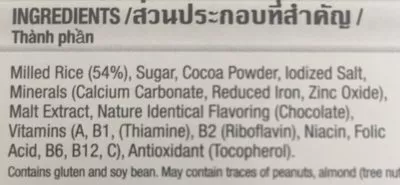 Liste des ingrédients du produit Coco Pops 400GR Kellogg's 