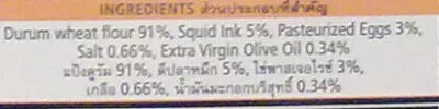 List of product ingredients พาสต้า สปาเก็ตตี้ ดีปลาหมึก cooking for fun 500g