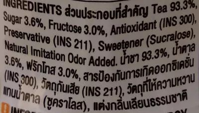 Lista de ingredientes del producto ชาดำพร้อมดื่ม ตรามายช้อยส์ มายช้อยส์, My choice, Tops, Central, mychoice 500ml