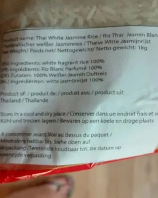 List of product ingredients Riz Parfumé Jasmine Rice 1kg  1 kg