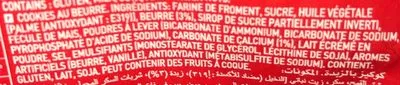 Liste des ingrédients du produit Mcvities Butter Cookie 68 GR. McVities 68 g