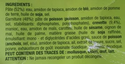 List of product ingredients Ravioli à la Vapeur aux Crevettes  