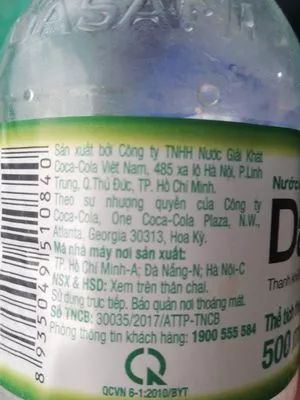 List of product ingredients Dasani coca cola company 0,5 l