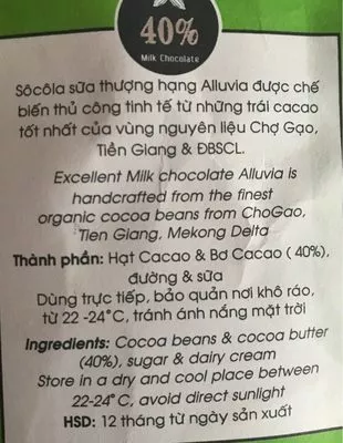 Liste des ingrédients du produit Alluvia Alluvia 80 g