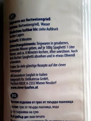Lista de ingredientes del producto clever Spaghetti clever 1kg