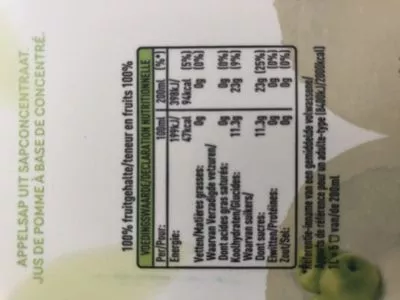 Liste des ingrédients du produit Pomme Minute Maid 1 L