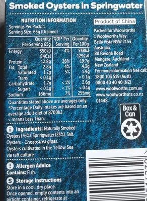 List of product ingredients Smoked Oysters in Springwater Woolworths 85gr