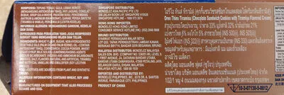 Liste des ingrédients du produit Oreo Thins & Crispy Tiramisu Sandwich Cookies โอรีโอ, Oreo 95 g, 2 packed