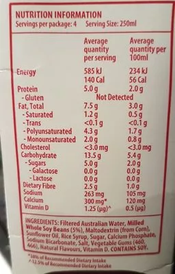 List of product ingredients Lait de soja  