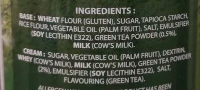 List of product ingredients เวเฟอร์ชนิดแท่ง รสชาเขียว รีดอนโด้, Redondo 125 g