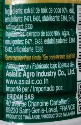 List of product ingredients Lait de coco Ampawa 250 ml