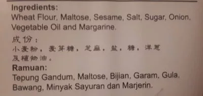 Lista de ingredientes del producto Heong Peah 回味463 360 g