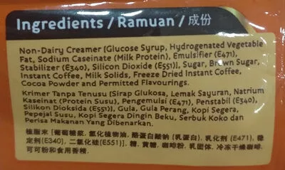 Lista de ingredientes del producto White Coffee Super 36g