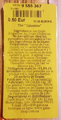 List of product ingredients Thé Eglantine Galga, ГАЛГА 40 g, 20 x 2 g