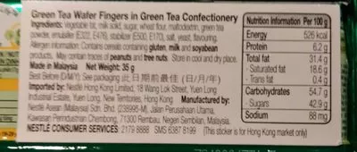 Liste des ingrédients du produit Kitkat Green Tea Nestlé, เนสเล่, คิทแคท, Kitkat 35g, 1 bar