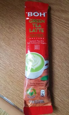 List of product ingredients Green Tea Latte  
