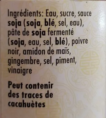 List of product ingredients Sauce Wok Poivre Noir Ayam 
