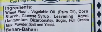 List of product ingredients ครีมแครกเกอร์ ฮับเส็ง, Hup seng, hupseng 428 g