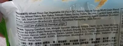 Liste des ingrédients du produit OAT25 Julie's 200 g