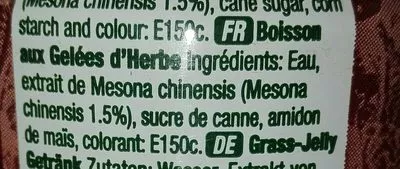 Lista de ingredientes del producto Grass Jelly Drink Yeo's 
