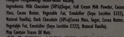 Lista de ingredientes del producto ช็อกโกแลต รสบิตเตอร์สวีท ตราคามิโอร์ คามิโอร์, Camior, Beryl's 50 g