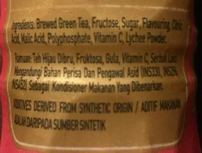 List of product ingredients Oyoshi green tea lychee  