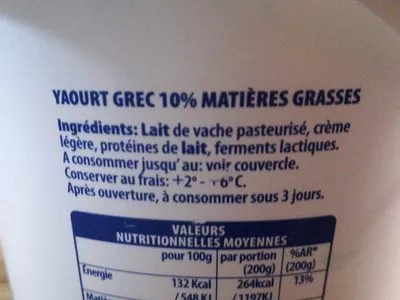 List of product ingredients Yaourt à la grec  