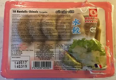 10 raviolis chinois aux crevettes  , code 3474930405001