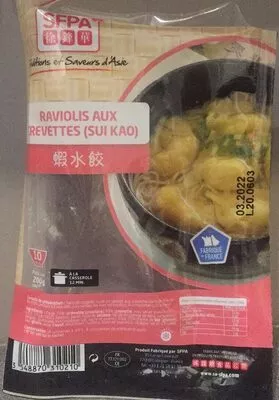Raviolis aux crevettes (Sui Kao) SFPA 200 g - 10 pièces, code 3548870310210