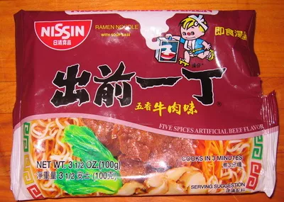 Instant noodle Five Spices Beef Flavour Nissin, Nissin Demae 100 g, code 4897878000029