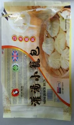Siu Loong Bun (Premier Pork) - Soup Dumplings kung fu food 300g, code 5060284559903