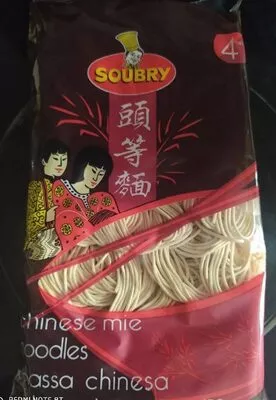 Fideos chinos Soubry 250 g, code 5410028120102